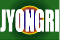 JYONGRI